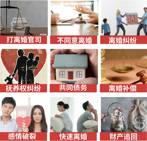 「凤凰县取证公司」介绍女方出轨需要哪些证据