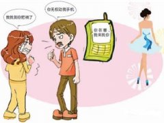 凤凰县寻人公司就单身女孩失踪原因总结